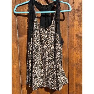 Thalia Sodi Cheetah-Print Lace-Trim Raceback Chemise - Size Medium